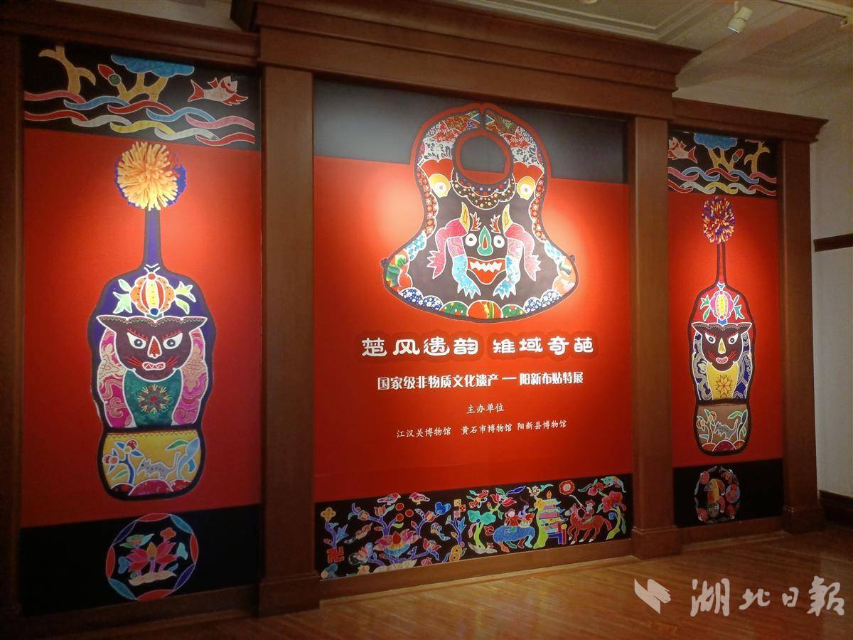 黄金渔场h之戈登